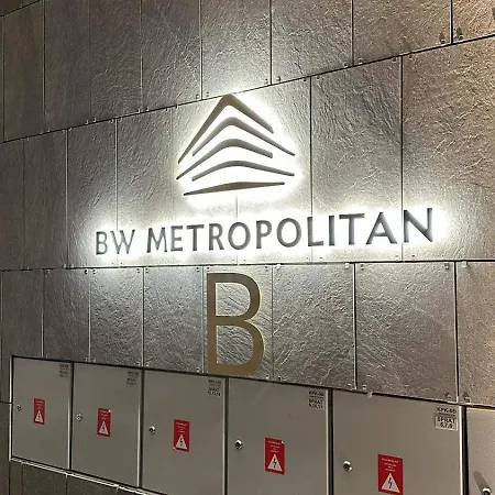 Fors Waterfront Apartment